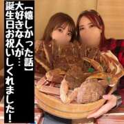 ヒメ日記 2025/11/25 19:02 投稿 まゆ セグレターリオ