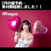 ヒメ日記 2026/01/19 18:57 投稿 まゆ セグレターリオ