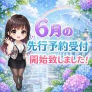ヒメ日記 2026/05/19 22:26 投稿 まゆ セグレターリオ