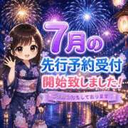 ヒメ日記 2026/06/18 17:19 投稿 まゆ セグレターリオ
