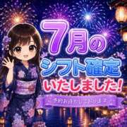 ヒメ日記 2026/06/27 10:12 投稿 まゆ セグレターリオ
