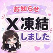 ヒメ日記 2026/07/20 07:31 投稿 まゆ セグレターリオ
