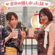 ヒメ日記 2026/08/07 10:07 投稿 まゆ セグレターリオ
