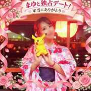 ヒメ日記 2026/09/03 15:30 投稿 まゆ セグレターリオ