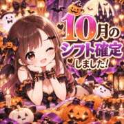 ヒメ日記 2026/09/26 10:40 投稿 まゆ セグレターリオ