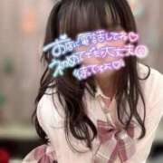 ヒメ日記 2024/12/26 12:35 投稿 かれん 横浜コスプレデビュー（シンデレラグループ）