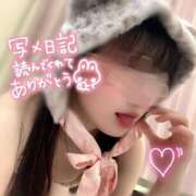 ヒメ日記 2025/03/02 23:15 投稿 かれん 横浜コスプレデビュー（シンデレラグループ）