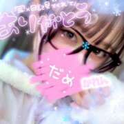 ヒメ日記 2025/12/23 12:23 投稿 かれん 横浜コスプレデビュー（シンデレラグループ）