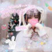 かれん まってます??? 横浜コスプレデビュー（シンデレラグループ）