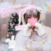 ヒメ日記 2026/01/17 19:15 投稿 かれん 横浜コスプレデビュー（シンデレラグループ）