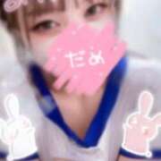 ヒメ日記 2026/01/20 08:36 投稿 かれん 横浜コスプレデビュー（シンデレラグループ）