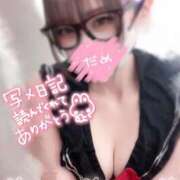 ヒメ日記 2026/02/10 21:45 投稿 かれん 横浜コスプレデビュー（シンデレラグループ）