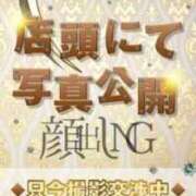 ヒメ日記 2025/04/17 11:15 投稿 しおり スピード難波店