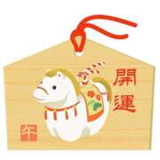 ヒメ日記 2026/01/02 10:32 投稿 しおり スピード難波店