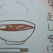 ヒメ日記 2024/12/31 21:43 投稿 しま 熟女の風俗最終章 池袋店