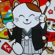 ヒメ日記 2025/01/06 04:42 投稿 しま 熟女の風俗最終章 池袋店