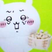 ヒメ日記 2025/02/02 03:52 投稿 しま 熟女の風俗最終章 池袋店