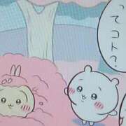 ヒメ日記 2025/03/26 13:05 投稿 しま 熟女の風俗最終章 池袋店