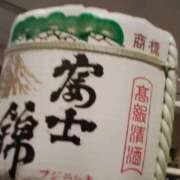 ヒメ日記 2026/01/04 14:16 投稿 しま 熟女の風俗最終章 池袋店