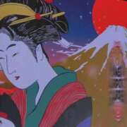 ヒメ日記 2026/01/07 11:32 投稿 しま 熟女の風俗最終章 池袋店