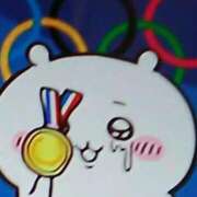 ヒメ日記 2026/02/09 17:15 投稿 しま 熟女の風俗最終章 池袋店