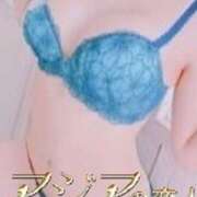 ヒメ日記 2025/10/09 16:45 投稿 さくら アジアの恋人