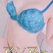 さくら お礼 アジアの恋人