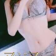 さやか 待機中 アジアの恋人