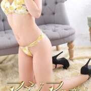 ヒメ日記 2025/07/03 21:20 投稿 ゆうき アジアの恋人