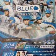 ヒメ日記 2024/09/02 11:53 投稿 けいな 五反田・品川おかあさん