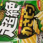 ヒメ日記 2025/01/28 20:43 投稿 けいな 五反田・品川おかあさん