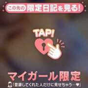 ヒメ日記 2025/06/24 21:43 投稿 けいな 五反田・品川おかあさん