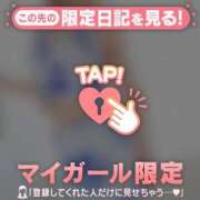 ヒメ日記 2025/12/04 11:16 投稿 あかり チューリップ仙台店