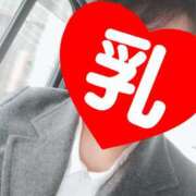 ヒメ日記 2024/12/09 16:46 投稿 かおり 熟女＆人妻＆ぽっちゃり倶楽部