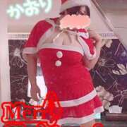 ヒメ日記 2024/12/24 13:04 投稿 かおり 熟女＆人妻＆ぽっちゃり倶楽部