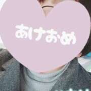 ヒメ日記 2025/01/03 11:06 投稿 かおり 熟女＆人妻＆ぽっちゃり倶楽部