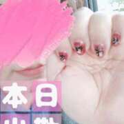 ヒメ日記 2025/01/10 13:10 投稿 かおり 熟女＆人妻＆ぽっちゃり倶楽部