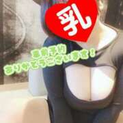 ヒメ日記 2025/01/18 22:20 投稿 かおり 熟女＆人妻＆ぽっちゃり倶楽部