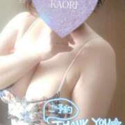 ヒメ日記 2025/01/18 23:20 投稿 かおり 熟女＆人妻＆ぽっちゃり倶楽部