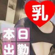 ヒメ日記 2025/01/19 15:02 投稿 かおり 熟女＆人妻＆ぽっちゃり倶楽部