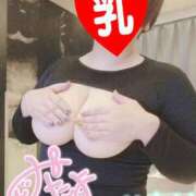 ヒメ日記 2025/01/21 11:14 投稿 かおり 熟女＆人妻＆ぽっちゃり倶楽部