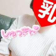 ヒメ日記 2025/01/24 14:42 投稿 かおり 熟女＆人妻＆ぽっちゃり倶楽部