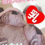 ヒメ日記 2025/01/26 17:36 投稿 かおり 熟女＆人妻＆ぽっちゃり倶楽部