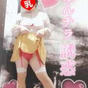 ヒメ日記 2025/01/30 20:28 投稿 かおり 熟女＆人妻＆ぽっちゃり倶楽部