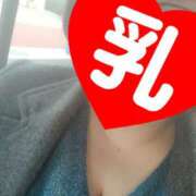 ヒメ日記 2025/02/05 12:40 投稿 かおり 熟女＆人妻＆ぽっちゃり倶楽部