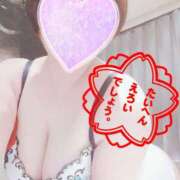 ヒメ日記 2025/02/19 22:54 投稿 かおり 熟女＆人妻＆ぽっちゃり倶楽部