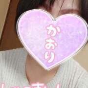 ヒメ日記 2025/02/20 14:20 投稿 かおり 熟女＆人妻＆ぽっちゃり倶楽部