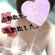 ヒメ日記 2025/02/22 21:40 投稿 かおり 熟女＆人妻＆ぽっちゃり倶楽部