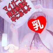 ヒメ日記 2025/02/28 13:56 投稿 かおり 熟女＆人妻＆ぽっちゃり倶楽部