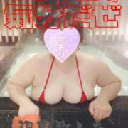 ヒメ日記 2025/03/01 01:26 投稿 かおり 熟女＆人妻＆ぽっちゃり倶楽部